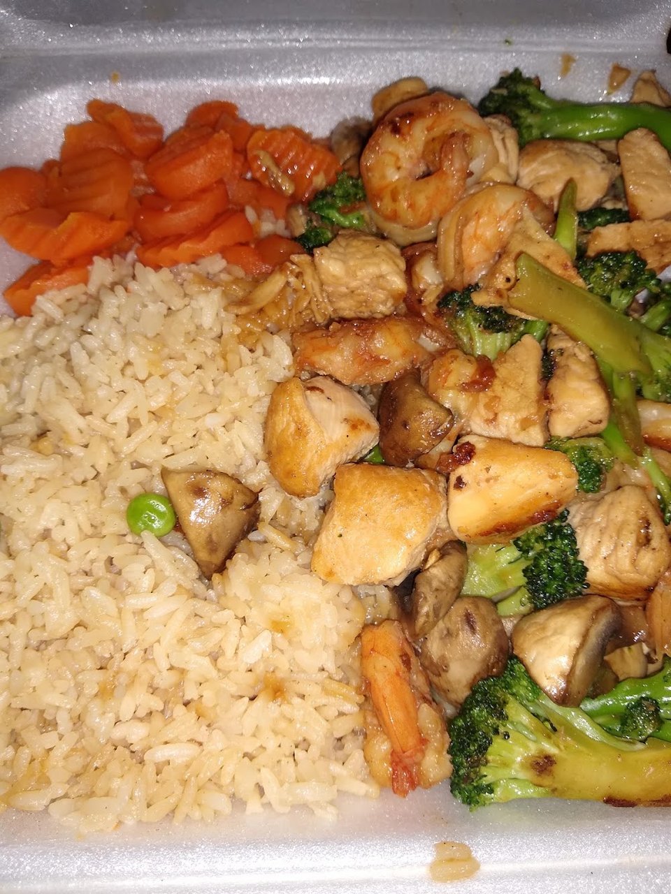 Steak Chicken and Shrimp Combo